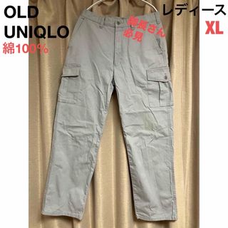 ユニクロ(UNIQLO)のOLD ユニクロ ストレートカーゴパンツXL春 夏 ライトグレー 美品(ワークパンツ/カーゴパンツ)