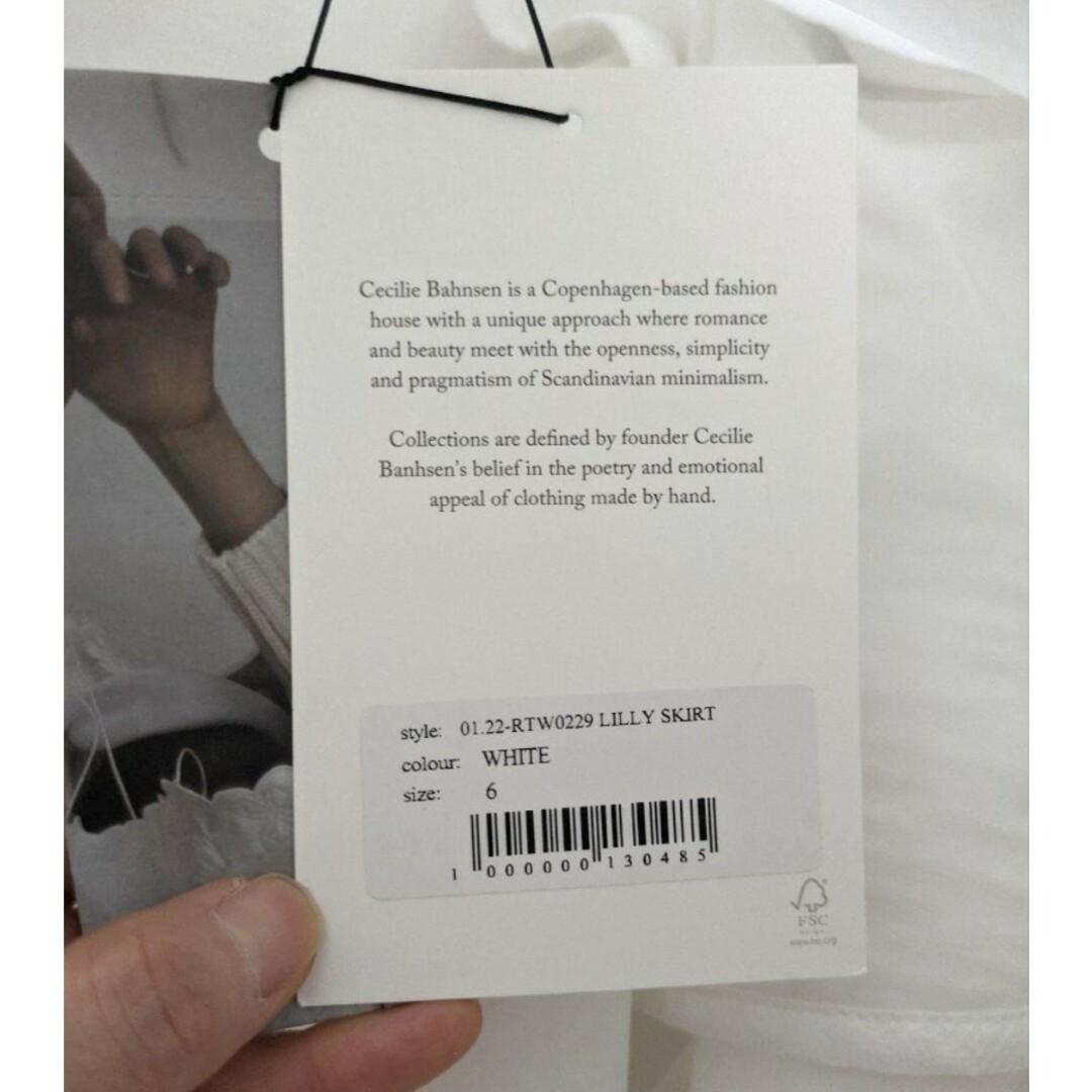 cecilie bahnsen lily スカート cecilie bahnsen lily スカート