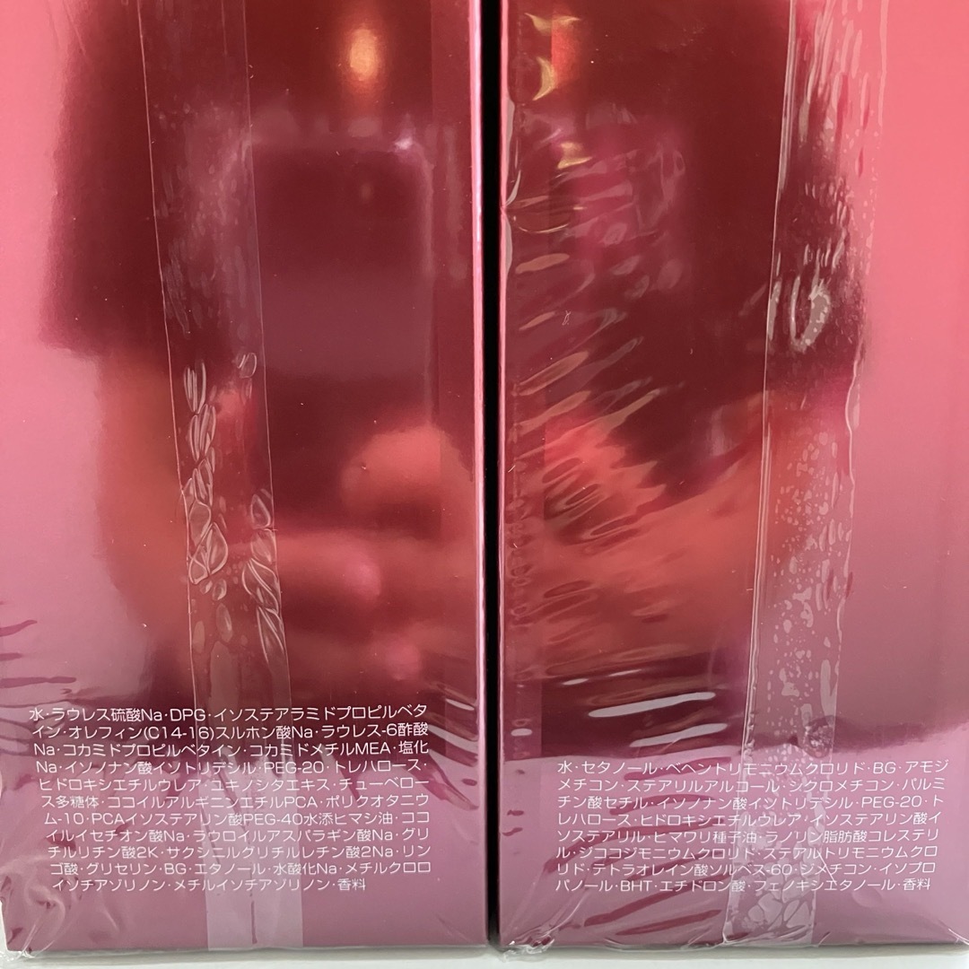 Aujua(オージュア)のフィルメロウ 500ml シャンプートリートメントセット コスメ/美容のヘアケア/スタイリング(シャンプー/コンディショナーセット)の商品写真