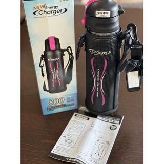 【新品】ステンレス水筒　NEWエナジーチャージャー  800ml(弁当用品)