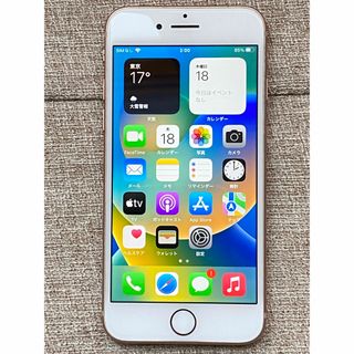 アップル(Apple)のiPhone 8 ゴールド 64gb docomo(スマートフォン本体)