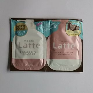 クラシエ(Kracie)のマー&ミー  Latte ダメージリペア シャンプー   コンディショナー(シャンプー/コンディショナーセット)