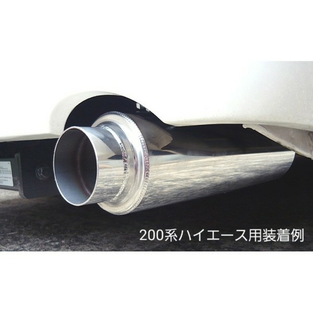トヨタ - 新品未使用200系ハイエース専用砲弾型マフラーカッター トヨタ - 新品未使用200系ハイエース専用砲弾型マフラーカッター