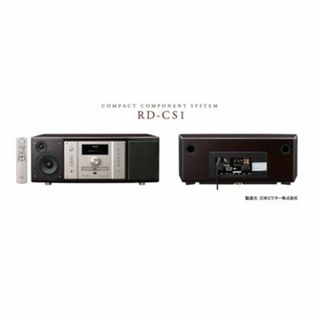 ビクター(Victor)の美品*DVD CD USB ラジオコンポ ビクター RD CS1 限定 デウス(アンプ)