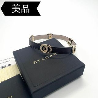 ブルガリ(BVLGARI)の◇ブルガリ◇レザー/ダブルコイルド/ブレスレット/ブラスレ/ブランド(ブレスレット/バングル)