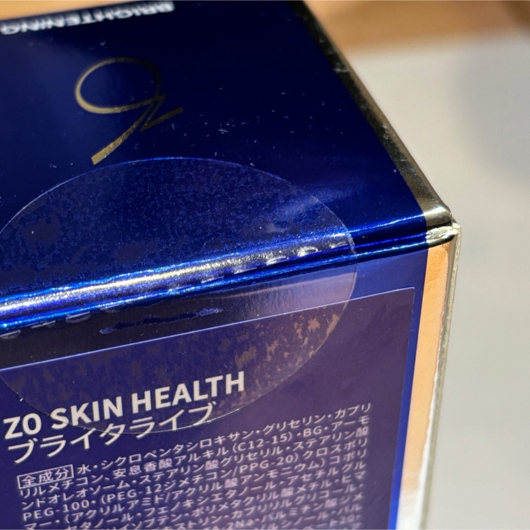 ゼオ スキン ブライタライブ 50ML zo skin  brightalive コスメ/美容のスキンケア/基礎化粧品(美容液)の商品写真