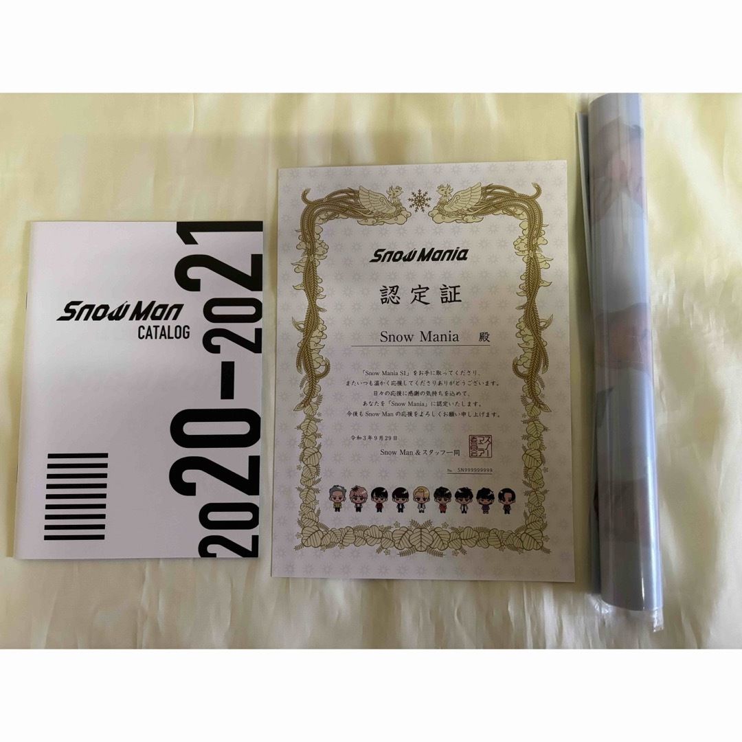 Snow Mania S1 初回AB認定証セットDVD - CD Snow Mania S1 初回AB認定証セットDVD - CD