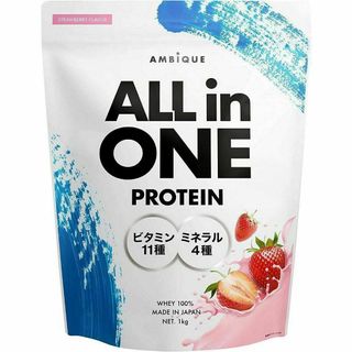 アンビーク オールインワン プロテイン ホエイ ストロベリー風味 1kg(トレーニング用品)