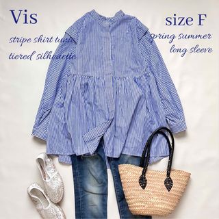 ヴィス(ViS)の◆美品◆Vis◆ストライプティアード長袖ブラウス◆白×青◆ゆったりサイズ◆F(シャツ/ブラウス(長袖/七分))