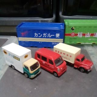 非売品ミニカー / トミカ　クロネコヤマト宅急便 / 郵便配送トラック(ミニカー)