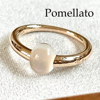 ポメラート(Pomellato)のポメラート◆10号*マーマノンマーマ*ムーンストーンリング*指輪*750PG(リング(指輪))