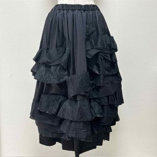 コム デ ギャルソン(COMME des GARCONS) フリル ロングスカート/マキシ コム デ ギャルソン(COMME des GARCONS) フリル ロングスカート/マキシ