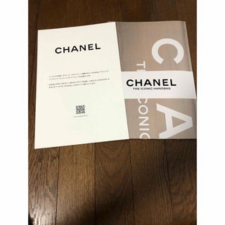 シャネル(CHANEL)のCHANEL最新　アイコニックハンドバッグコレクション　ブックレット(その他)