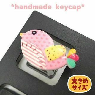 自作キーキャップ レトロな小鳥 ピンクxイエロー キートップ　keycap(PC周辺機器)