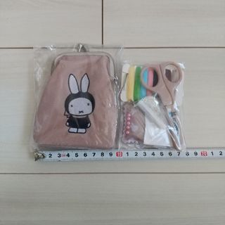 （7）miffy 刺しゅうがま口ポーチ&ソーイングセット(ポーチ)