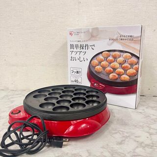 14147 たこ焼き器　たこ焼きプレート IRIS OHYAMA ITY-18A(調理機器)