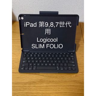 Logicool SLIM FOLIO IK1055BK　第7.8.9世代対応