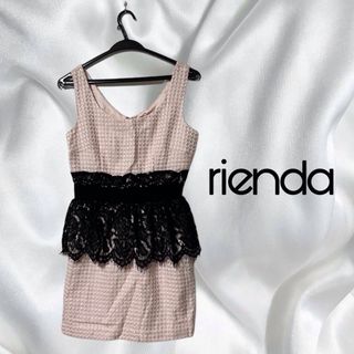 リエンダ(rienda)の【新品タグ付き】rienda  リエンダ   ドレス　ワンピース　ツイード(ミニワンピース)