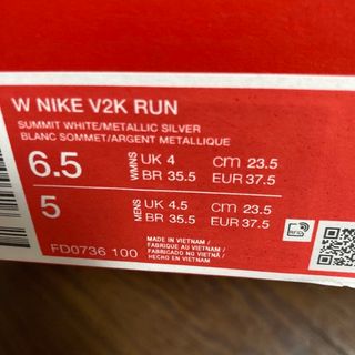 ナイキ(NIKE)のWMNS V2K RUN 23.5(スニーカー)