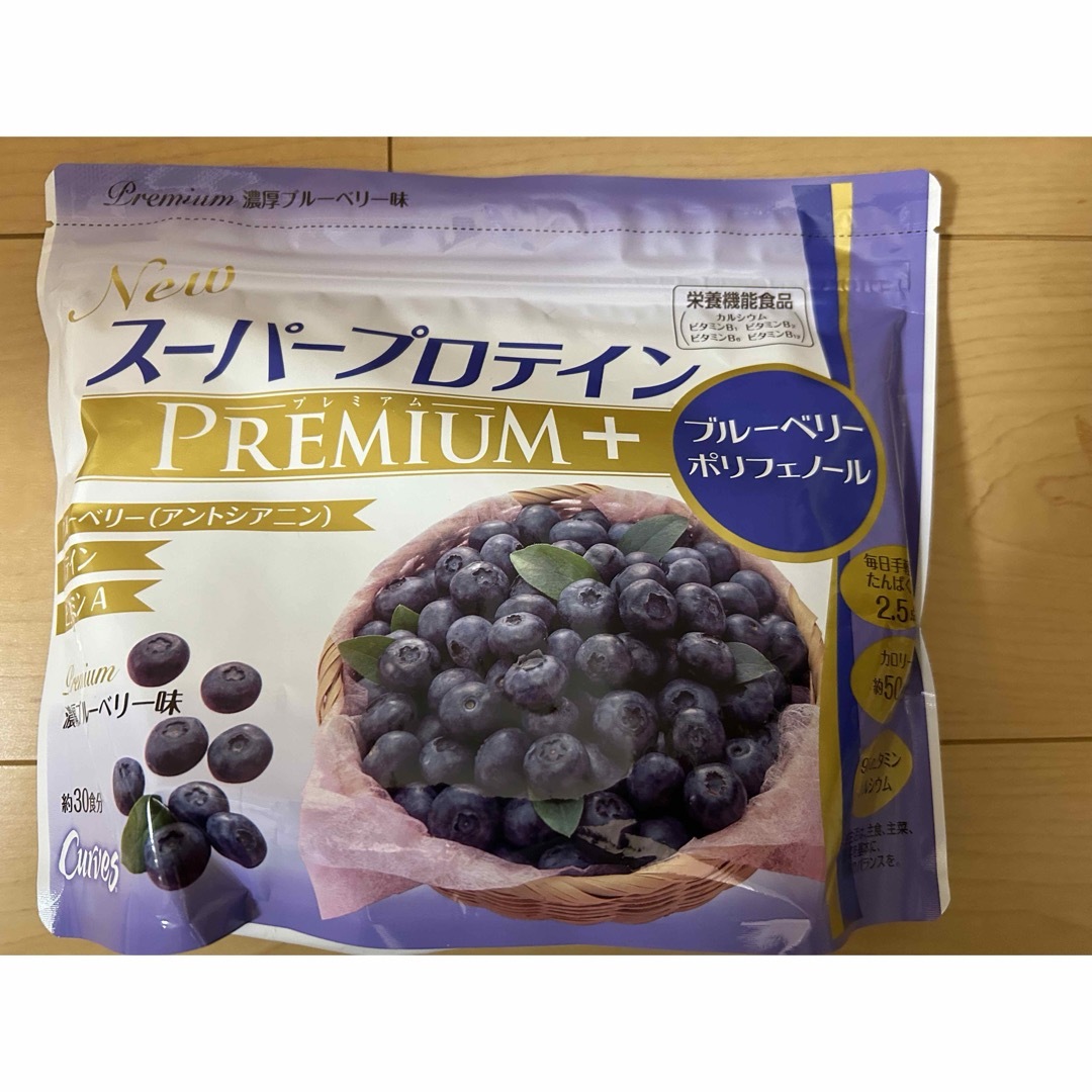 スーパープロテインプレミアム 食品/飲料/酒の健康食品(プロテイン)の商品写真