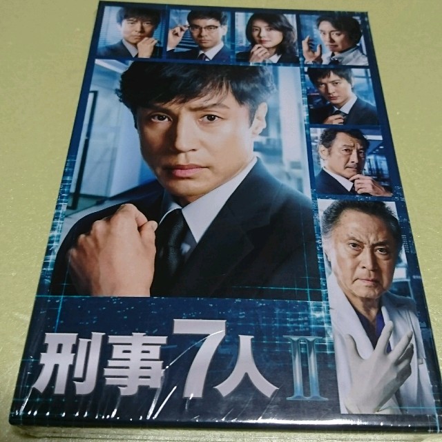『刑事７人２』DVD－BOX