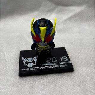 仮面ライダーゼロワン　コレキャラ　ミニチュアマスコット(キャラクターグッズ)