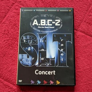 エービーシーズィー(A.B.C-Z)のA．B．C-Z　Star　Line　Travel　Concert（DVD） D…(ミュージック)