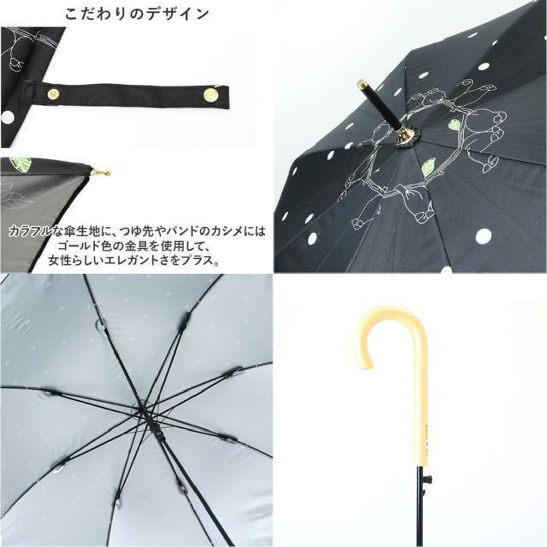 シルバーコーティング 雨晴兼用 60cm ジャンプ傘 レディースのファッション小物(傘)の商品写真