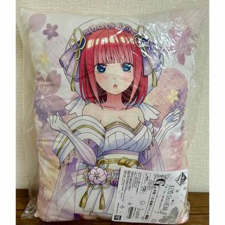 ☆五等分の花嫁☆一番くじ☆オンライン限定☆中野二乃☆和風クッション☆(キャラクターグッズ)