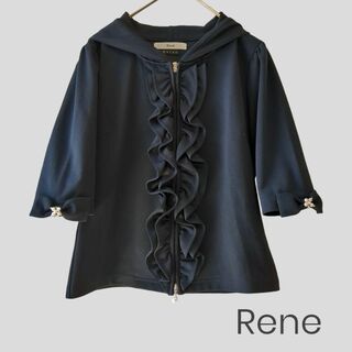René - 美品★ルネ Rene パール ジップ パーカー ネイビー 36