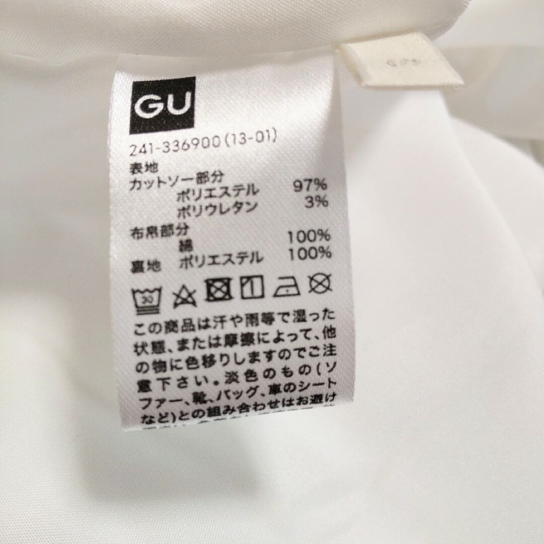 GU(ジーユー)のGU 長袖 切り替え コンビネーション ワンピース ホワイトブラック S レディースのワンピース(ロングワンピース/マキシワンピース)の商品写真