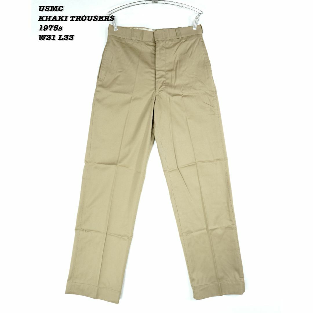 MILITARY(ミリタリー)のUSMC KHAKI CTN/POLY TWILL TROUSERS PA033 メンズのパンツ(スラックス)の商品写真