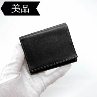 エルメス(Hermes)の◇エルメス◇シチズン/ツイル/コンパクト/三つ折り財布/ブランド(財布)