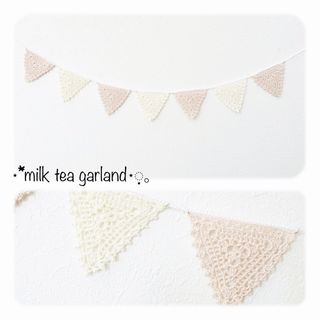 milk tea garland(ガーランド)