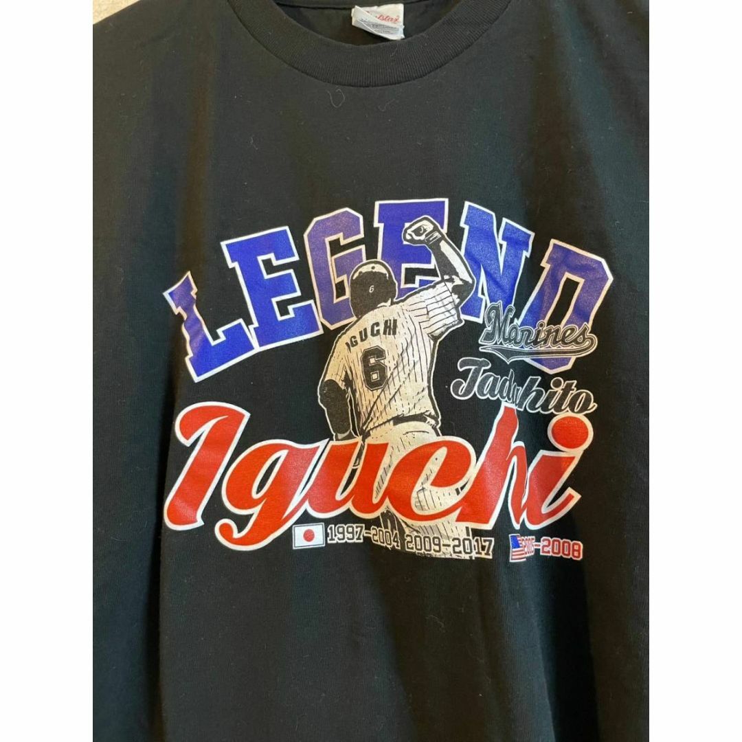 井口 資仁（千葉ロッテマリーンズ）　半袖　Tシャツ　プロ野球 スポーツ/アウトドアの野球(記念品/関連グッズ)の商品写真