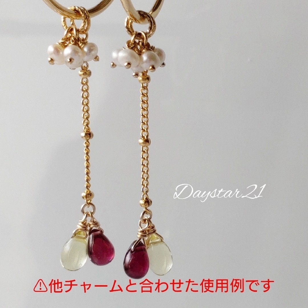 p744 天然石ピアス☆ロードライトガーネットとレモンクォーツのロングチャーム ハンドメイドのアクセサリー(ピアス)の商品写真