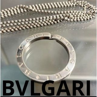 ブルガリ(BVLGARI)のBVLGARI/ブルガリ B-ZERO1 シルバー925 キーリング トップ(ネックレス)