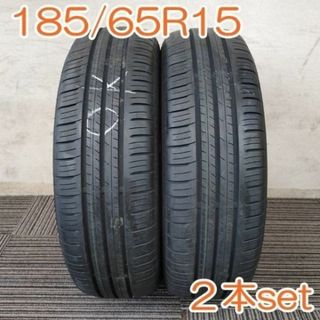 ダンロップ(DUNLOP)のDUNLOP 185/65R15 ENASAVE 2本セット YA343(タイヤ)