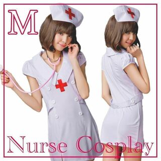 【匿名配送】 ナース服 コスプレ Mサイズ ミニスカ 可愛い 夜勤の看護師さん♪(衣装)