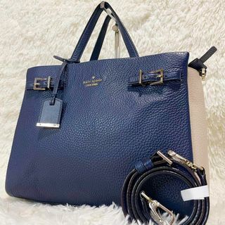 ケイトスペードニューヨーク(kate spade new york)の美品　ケイトスペード　ハンドバッグ　2way 　肩掛け　レザー　ネイビー(ショルダーバッグ)