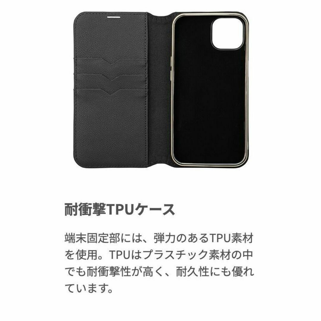 GRAMAS(グラマス)のiPhone13 GRAMAS 手帳型 PUレザー PK スマホケース スマホ/家電/カメラのスマホアクセサリー(iPhoneケース)の商品写真