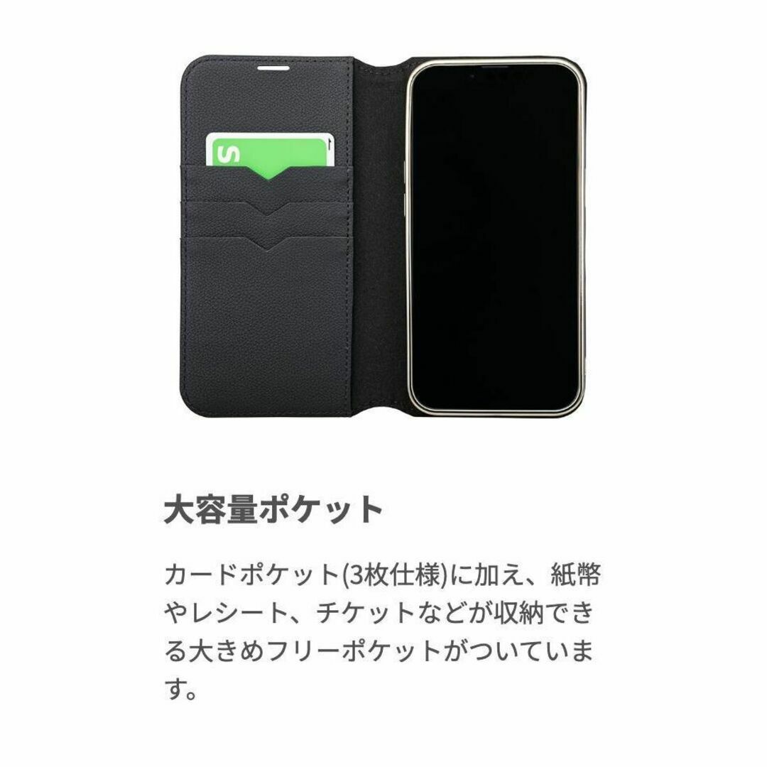 GRAMAS(グラマス)のiPhone13 GRAMAS 手帳型 PUレザー PK スマホケース スマホ/家電/カメラのスマホアクセサリー(iPhoneケース)の商品写真