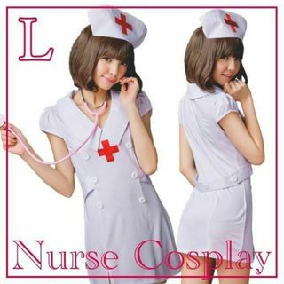 【匿名配送】 ナース服 コスプレ Lサイズ ミニスカ 可愛い 夜勤の看護師さん(衣装)