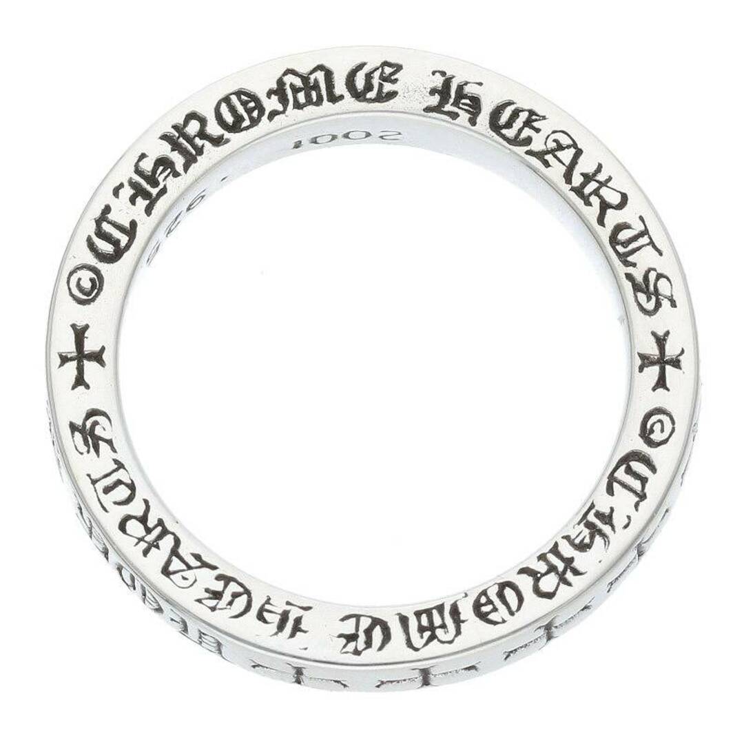 Chrome Hearts(クロムハーツ)のクロムハーツ  3mm SPACER FUCKYOU/3mmスペーサーファックユー シルバーリング メンズ 22号 メンズのアクセサリー(リング(指輪))の商品写真