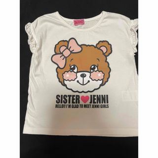 ジェニィ(JENNI)のジェニィ110センチ(Tシャツ/カットソー)