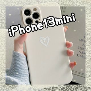 【iPhone13mini】iPhoneケース ホワイト ハート 手書き 白(iPhoneケース)