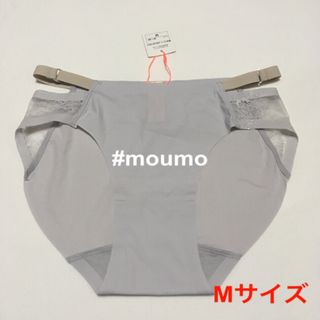 アモスタイル(AMO'S STYLE)のAMO'S STYLE BY Triumph レディース ショーツ グレー (ショーツ)