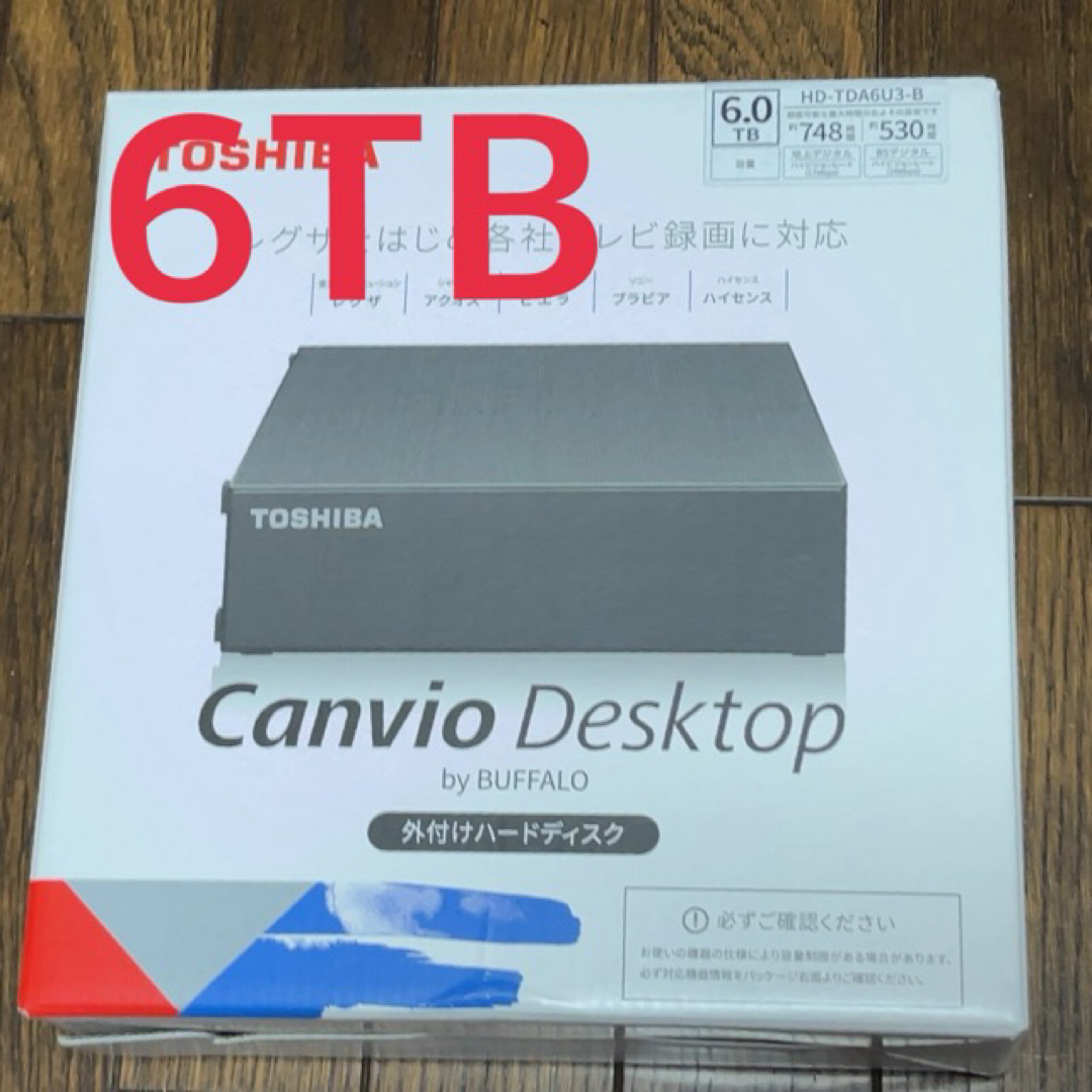 東芝(トウシバ)のBUFFALO 外付けHDD ブラック 6TB HD-TDA6U3-B スマホ/家電/カメラのPC/タブレット(PC周辺機器)の商品写真