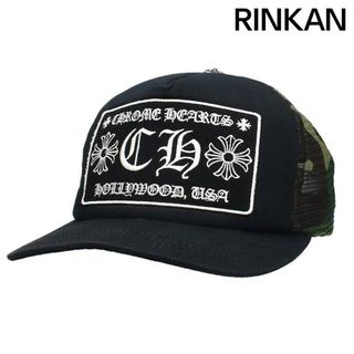 クロムハーツ(Chrome Hearts)のクロムハーツ  TRUCKER CAP/トラッカーキャップ CHパッチクロスボール付迷彩メッシュキャップ メンズ(キャップ)