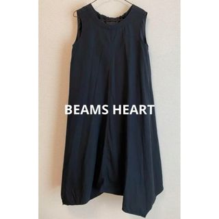 BEAMS - BEAMS  ノースリーブ フレアワンピース